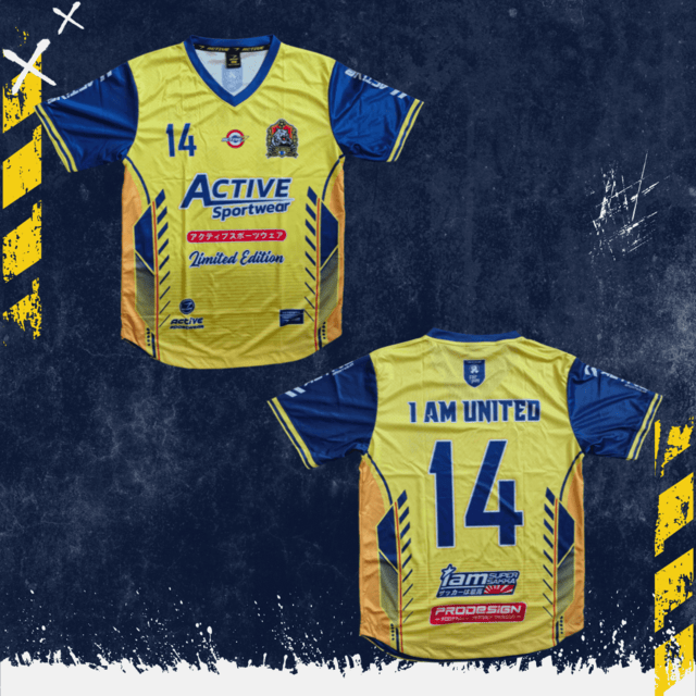 เสื้อกีฬาสีเหลือง แขนสีน้ำเงิน